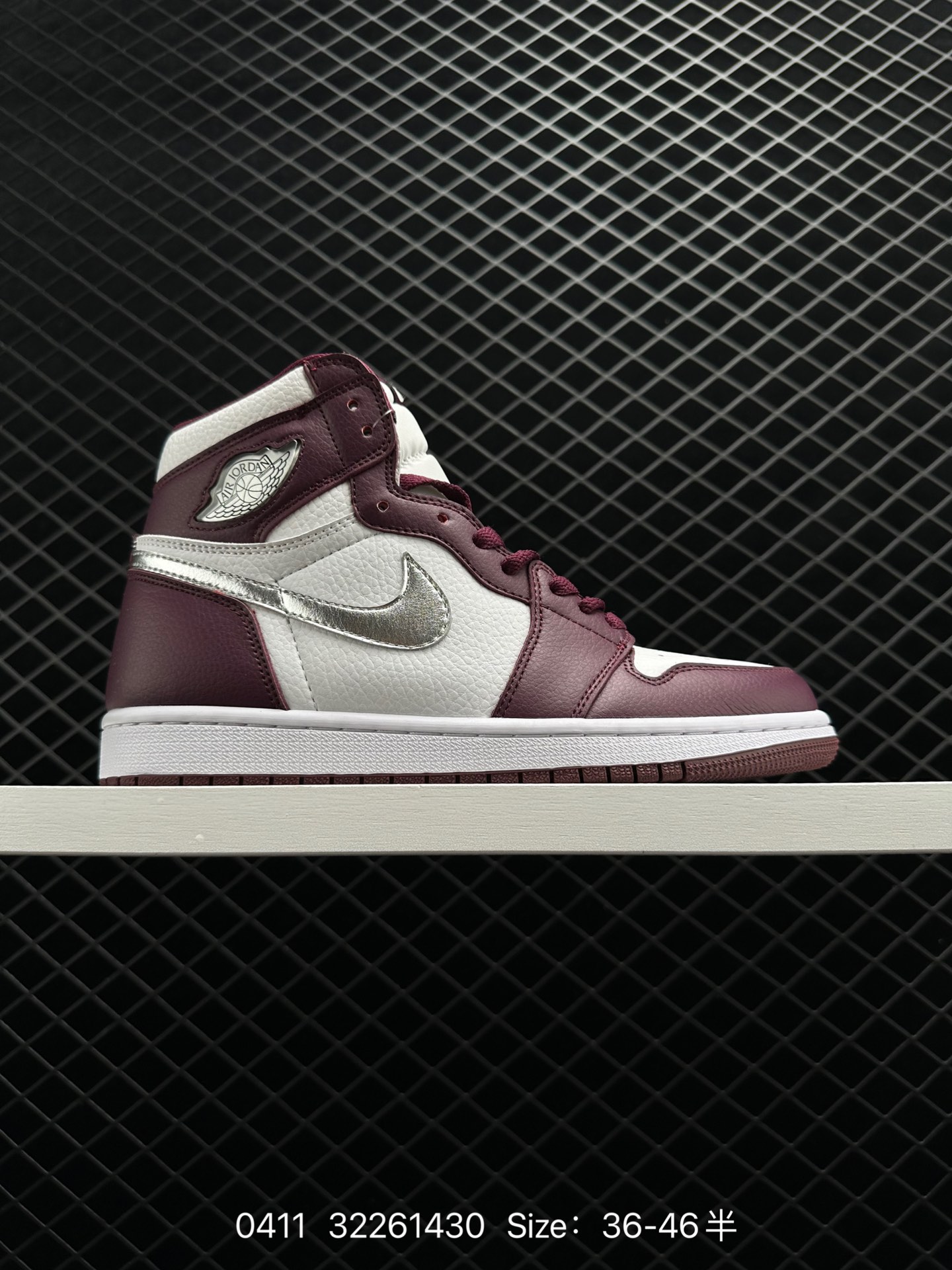 Air Jordan 1 Retro HIGH